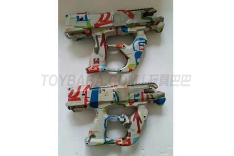 Yongye Water Transfer Toy Gun Pattern